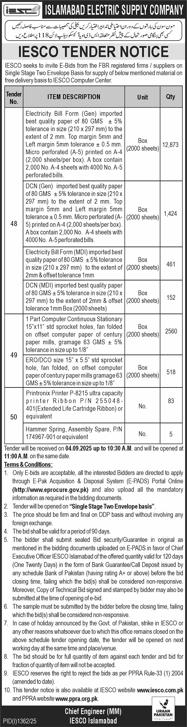 IESCO Islamabad Tender Notice